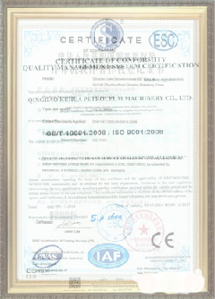 乐陵游览路线规划示例